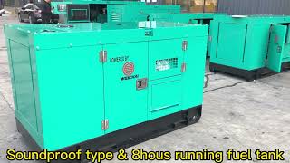 30kw 40kw 50kw 60kw silent diesel generator by Weichai engine WP2.3D33E200 showcase
