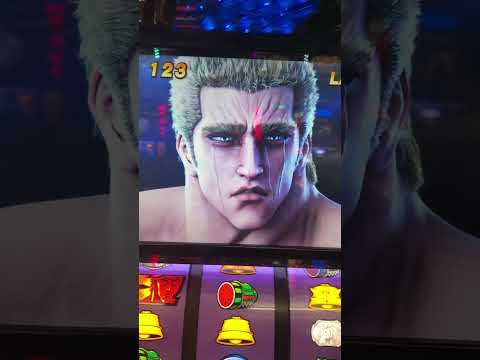 (スマスロ北斗の拳)ラオウVSトキで号泣からのまさかの展開