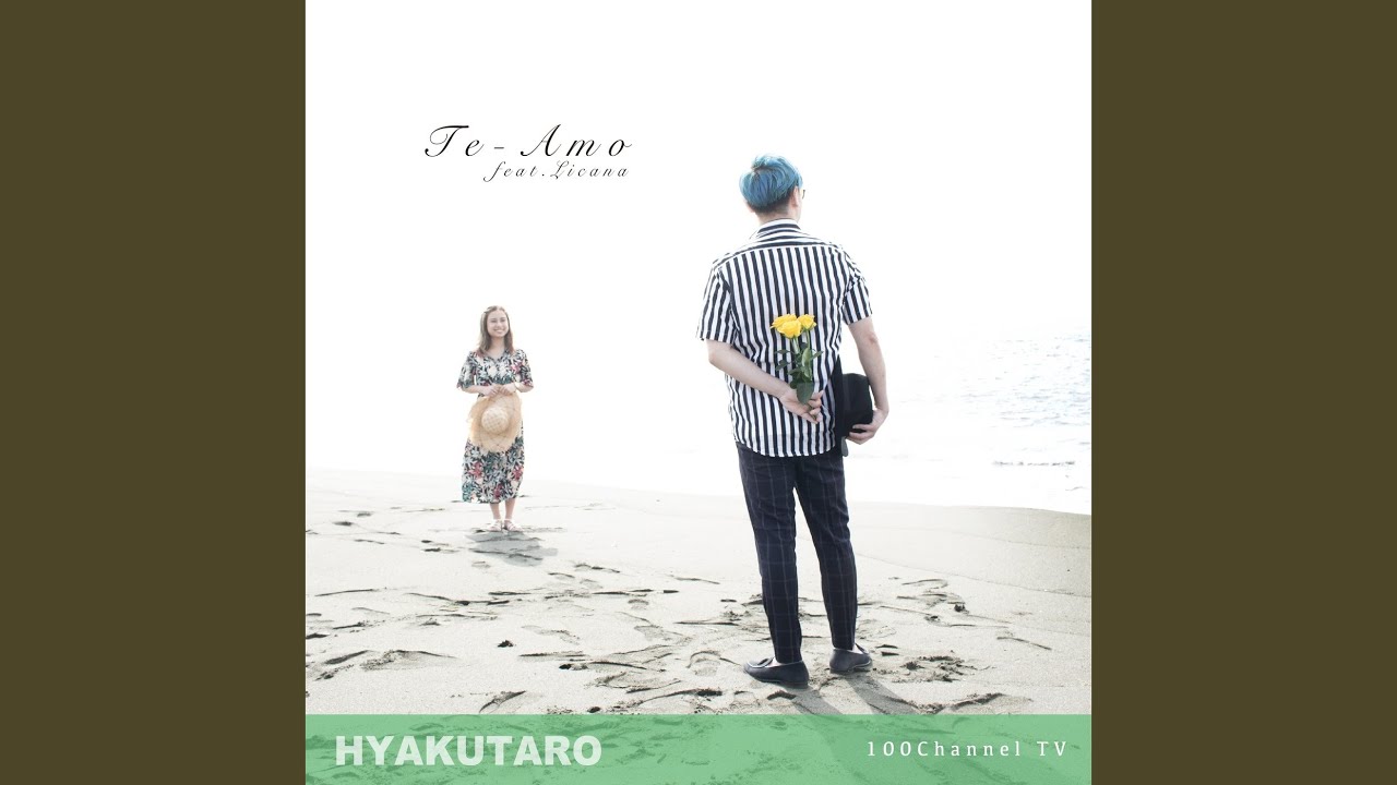 Watch Te-Amo (feat. Licana) on YouTube