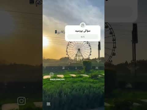 از طرف پل پشتو هرات جو میرم به ولسوالی گذره هرات جان 