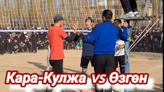 Өзгөн vs Кара-Кулжа, Волейбол Жантемир  Нурбек  // Talant Ak-Bulak.