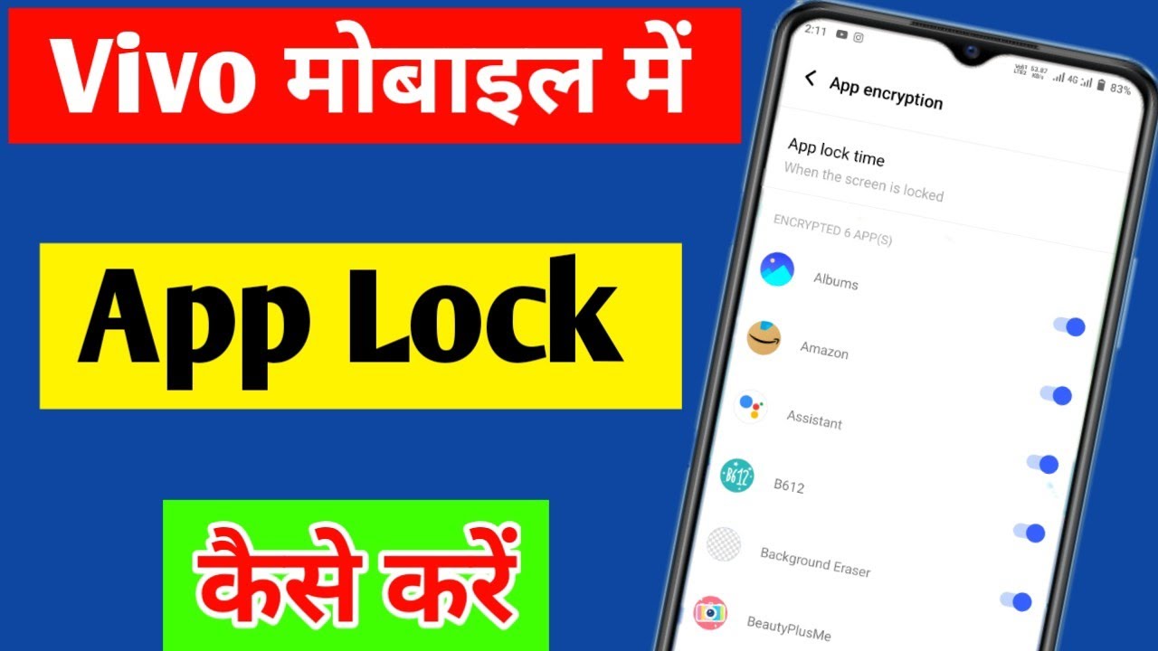 how to set app lock in Vivo mobile Vivo mobile