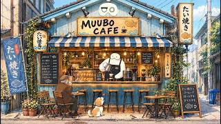 Coffee & Taiyaki by the Blue Shop 🐟☕ Japanese Café Jazz for Study, Work & Easy Daytime Listening