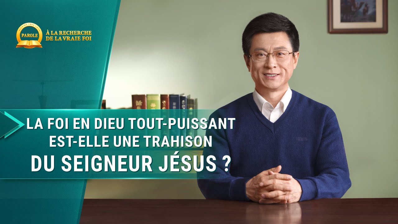 Prédication chrétienne À la recherche de la vraie foi La foi en