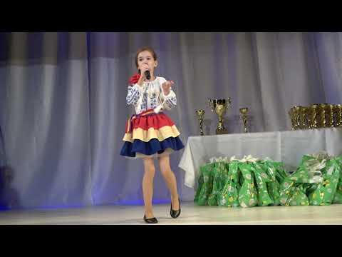 Diana Oprea - Acasa-i Romania