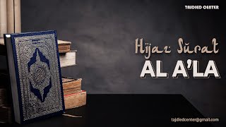 Hijaz Surat AL A'LA