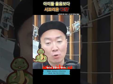 영상썸네일