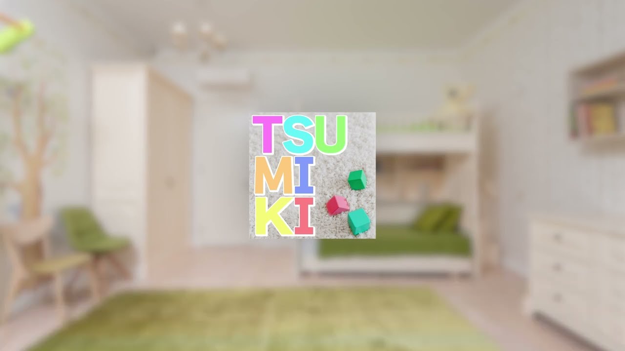 tsumiki | Adobe Exchange