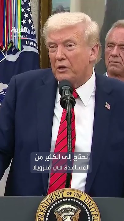 :             
 - نشر قبل 2 ساعة