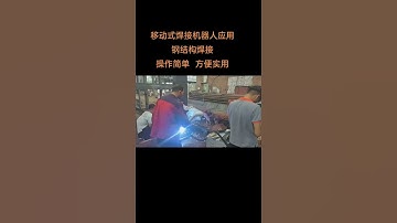 6 axis collaborative robot cobot for 10kg payload#weldingcobot #cobotwelder #jocrt #cgxi #cobot