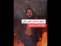جوكر نغمة جوال رائعة حالات واتس اب جوكر نغمة جوال رائعة حالات واتس اب