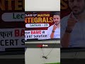 Poora jamana hoga #trending #shorts #reels #trending #viral #sadreelsstatus❣️🥀😔😔 #trendingreels