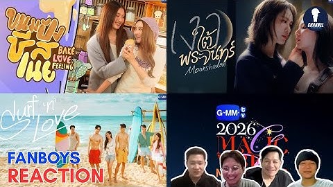 [Auto Sub] Fanboys Reaction | GMMTV 2026 MAGIC VIBES MAXIMIZED EP.3