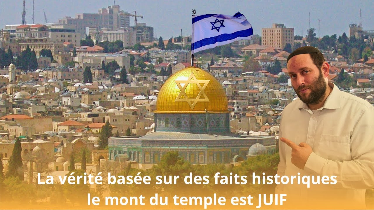 Du Temple au Dôme : l’histoire volée de Jérusalem - Rav Eytan Fiszon