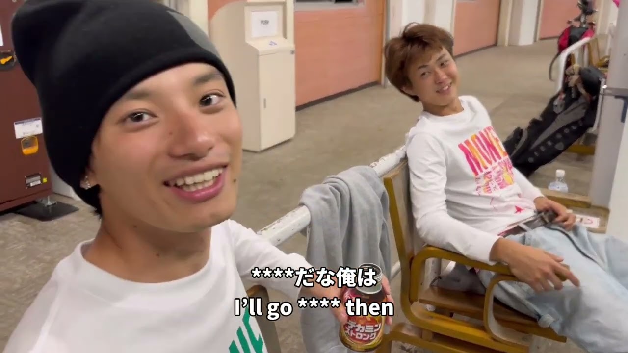 一旦打てるまで打っていいすか/ “Can I just keep hitting till I nail one?”　GFS!#145