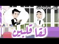 خبراء التغذيه زلزال امطار مبادئ يارب سترك