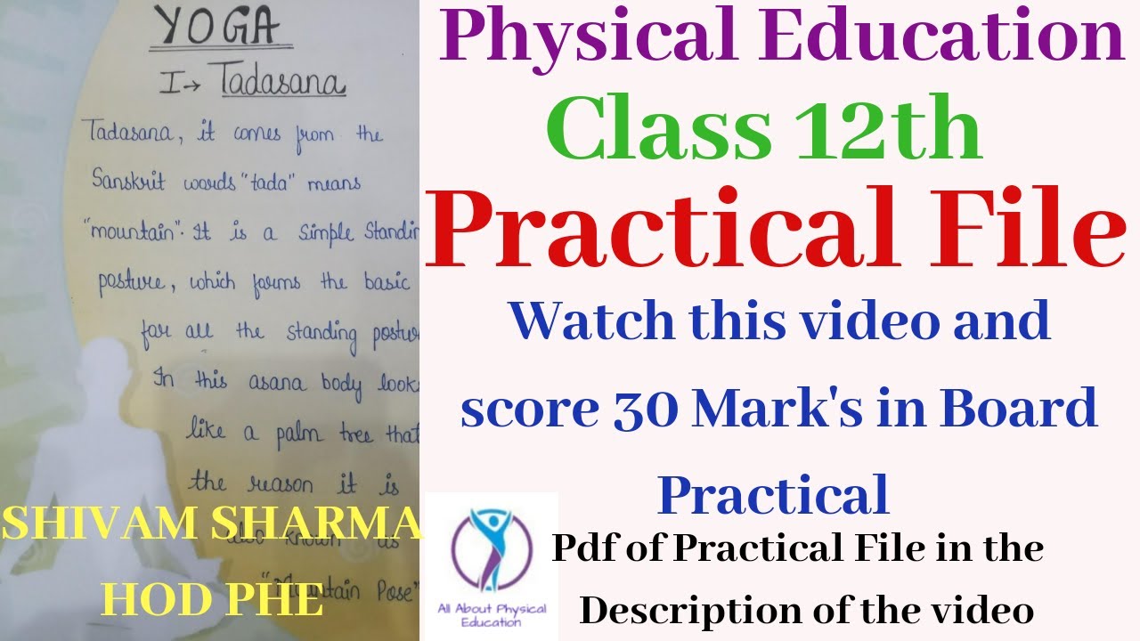 Practical File Record File Class 12th Physical Education YouTube