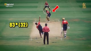 Ipl 2026 Rcb Vs Srh First Practice Camp Full Video Highlights Today Rcb Dangerous Playing 11