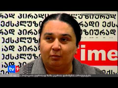 ახალი 4 | კაკაბაძის განცხადება | 27.11.12