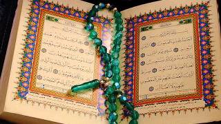 Download Lagu Abu Usamah - Surat [106] Quraisy Dan Terjemahan Indonesia MP3