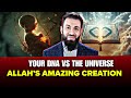Allah’s Masterpiece: Your DNA vs The Entire Universe