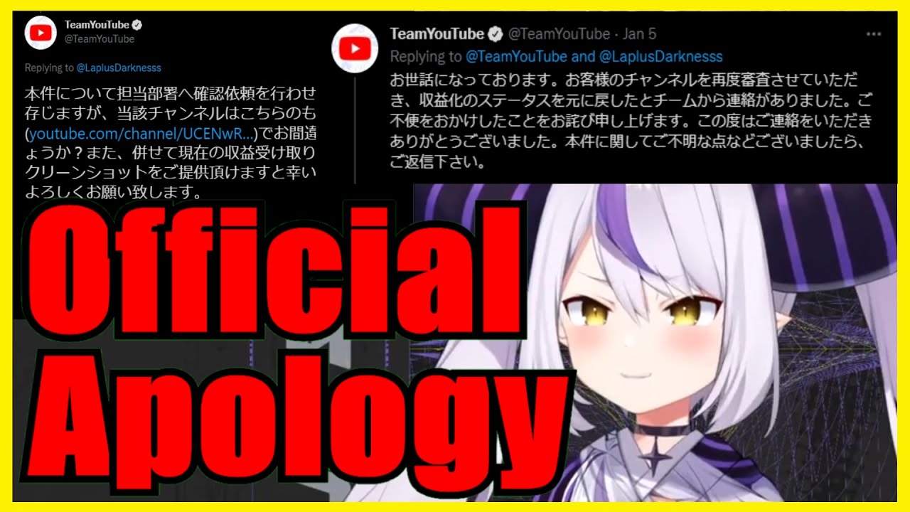 Laplus Got An Official Apology From YouTube's Official Twitter Account【Hololive | Eng Sub】
