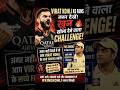 Kohli Fans, Kya Aap Yeh Challenge Complete Kar Sakte Ho? 🏏🔥 #rcbfans #kohli #cricket #youtubeshorts