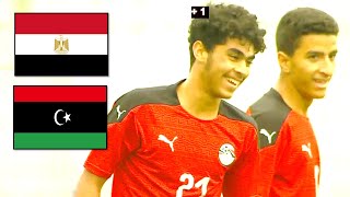 أهداف مباراة منتخب مصر و ليبيا 4-0 | دورة شمال أفريقيا للناشئين 16-3-2022