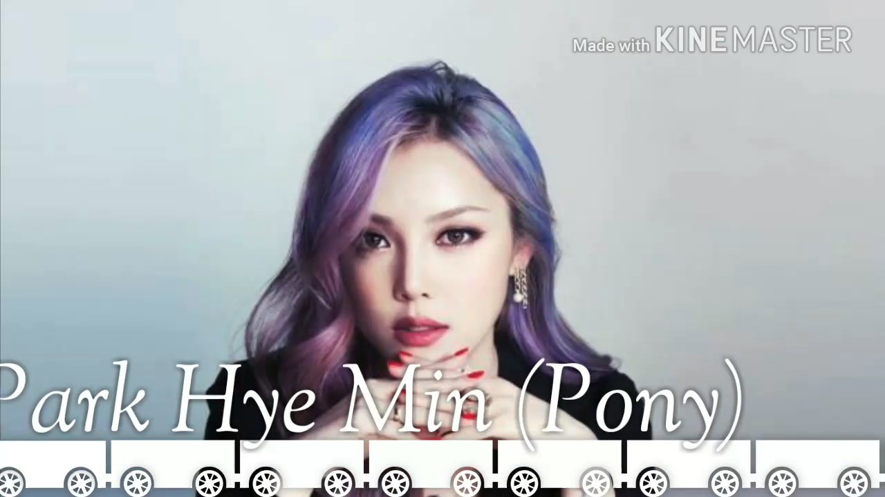 Park Hye Min ULZZANG MAKEUP EFFECT SEOUL