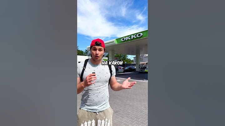 На Какой Заправке Лучшие Хот-доги ?!🌭 #рекомендации