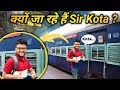 Kota क्यूँ जा रहा हूँ ?  @Ashish4students