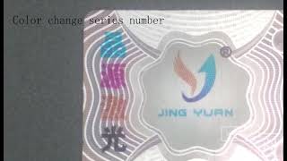 QR code hologram hologram laser label
