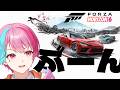 【Forza Horizon 6】名古屋走りってやつを見せてやるよ