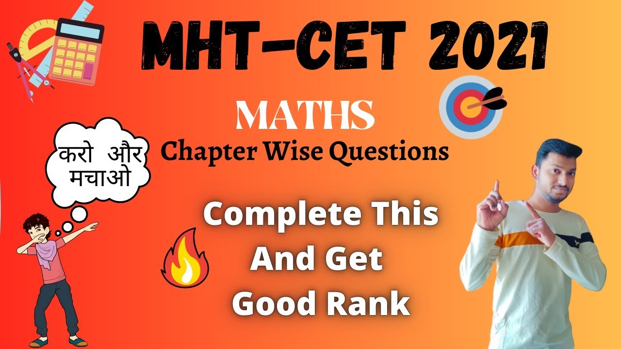 MHT-CET Math Question per Chapters 🔥/MHT-CET math Important chapters🔥 ...
