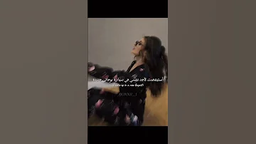 توند سيارة بوجاتي Bugatti مترجمة Tiktok Trending Editlyrics Lyrics Bugatti 