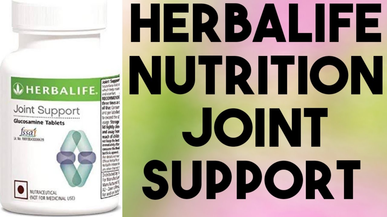 Herbalife Nutrition Joint Support Benefits TELUGU YouTube