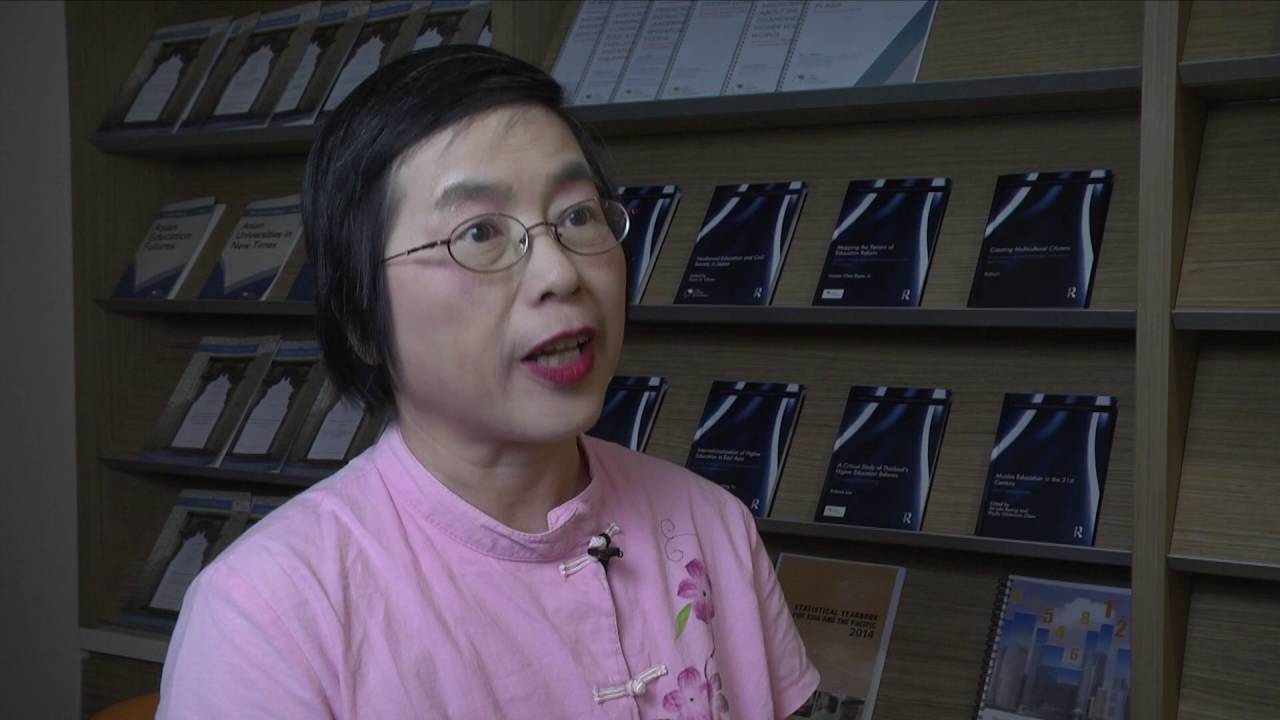 Prof. Chuing Prudence Chou on the features of the Chinese Education Model