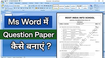 Ms word me question paper kaise banaye | how to make question paper in ms word