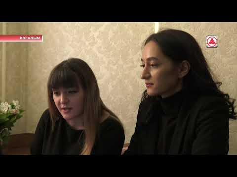 Географический диктант