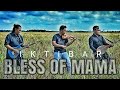 IKTIBAR - BLESS OF MAMA Official Musik Video