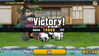 [The Battle Cats] Rumble in the Tendo Dojo: All Stages (3 Crown) screenshot 2