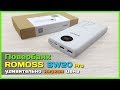 📦 Повербанк ROMOSS SW20 Pro - Самый ДЕШЕВЫЙ повербанк на 20000mAh из Китая с АлиЭкспресс