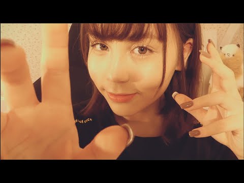 🇯🇵ASMR ぞわぞわするハンドムーブメント💤マウスサウンド、sksk音＆耳に息を吹きかける😴*TINGLY* Hand Movements & Layered Mouth sounds💕