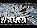 СЛАБ0НЕРВНЫМ КАТЕГОРИЧЕСКИ ЗАПРЕЩЕНО СМОТРЕТЬ