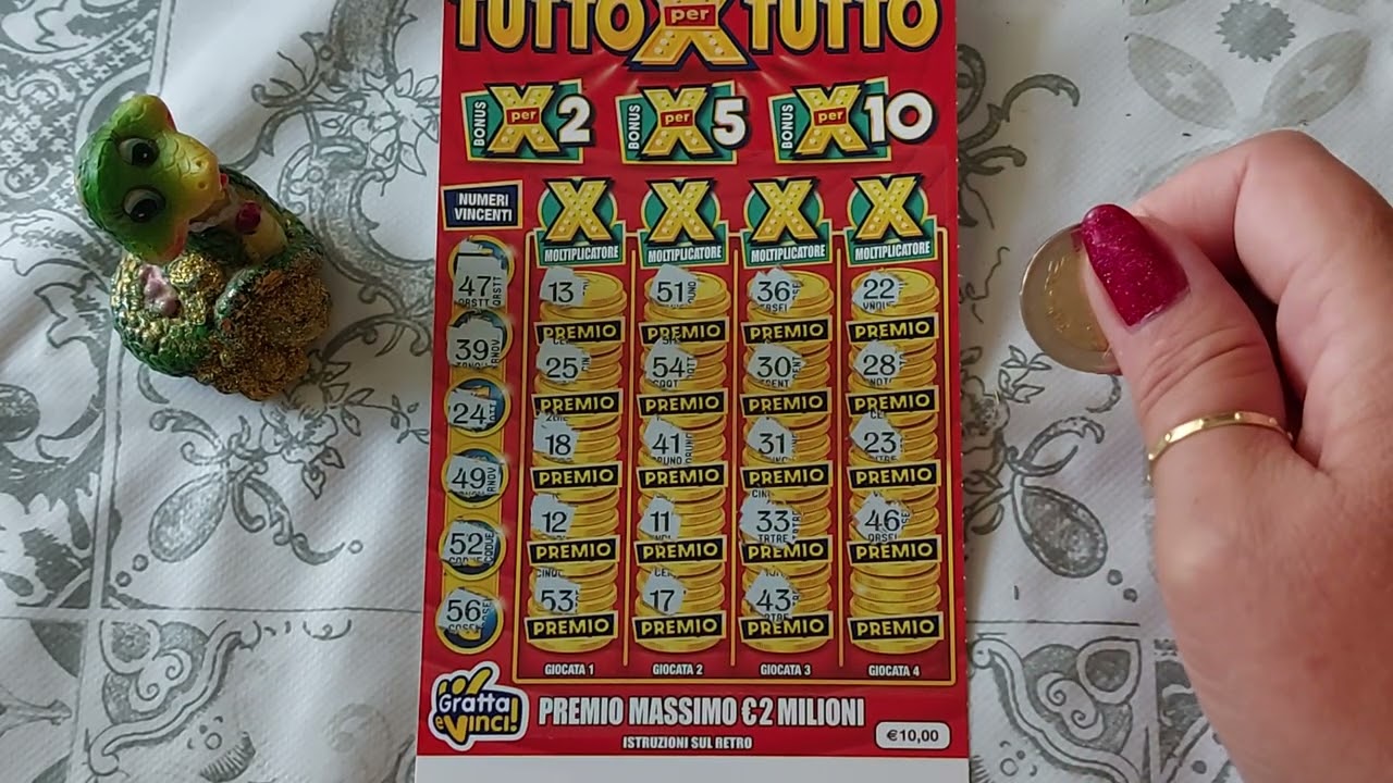 Играем и выигрываем 