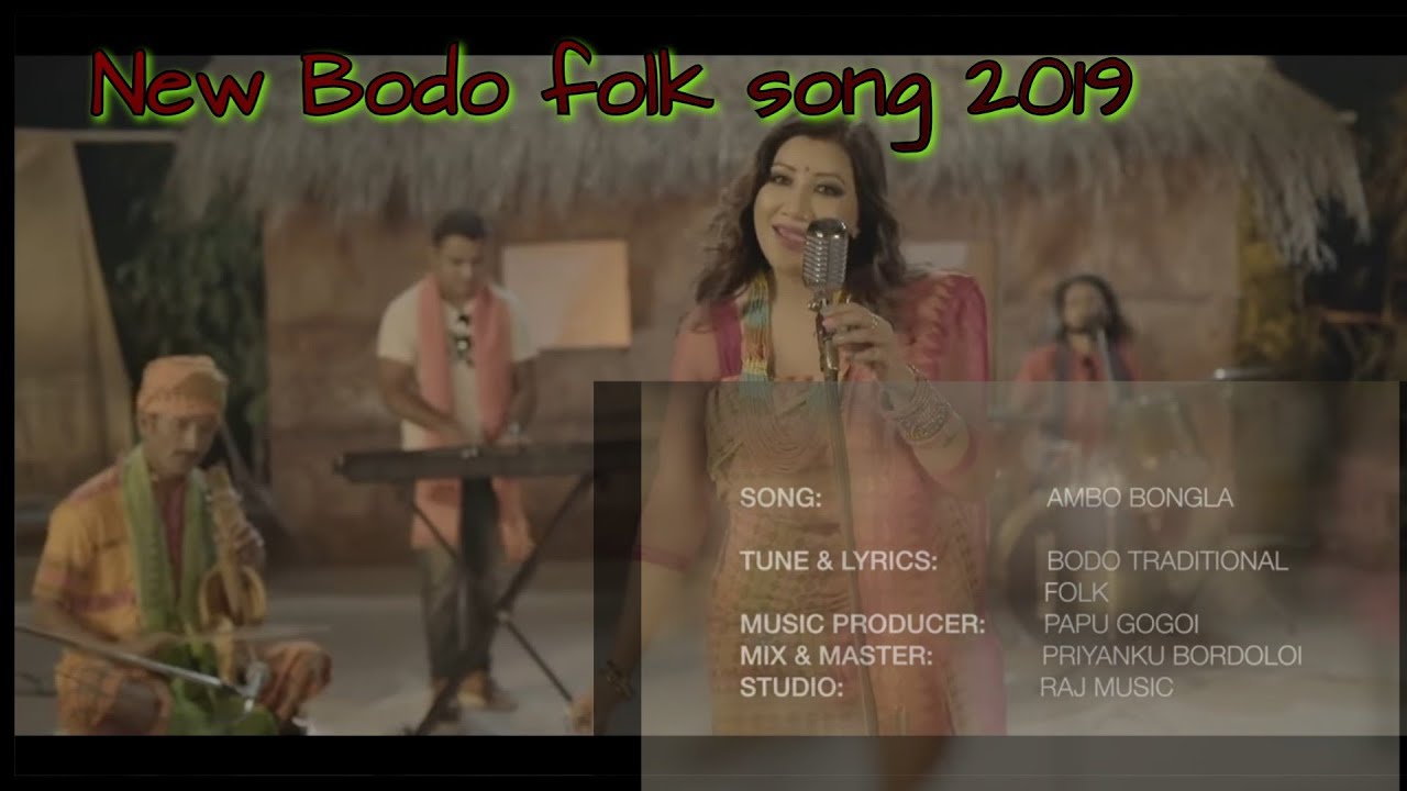JWNGHANI BARINI ll Bodo Folk Song Re created by AnMP3 160K