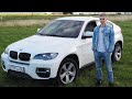 Вся правда о BMW X6 e71