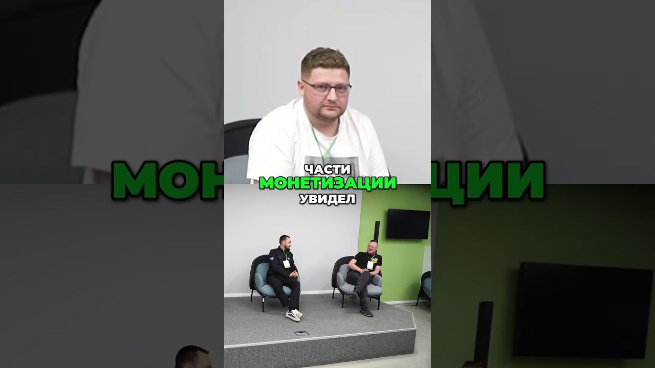 Монетизация данных: Как создать эффективный конвейер🤔 