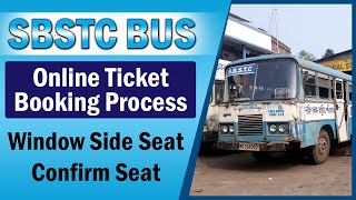 SBSTC Bus Ticket Online Booking Process II SBSTC Bus Confirm Seat screenshot 2