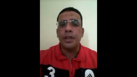 استمتع مع مقام الكرد.....القارئ محمد المحلاوى